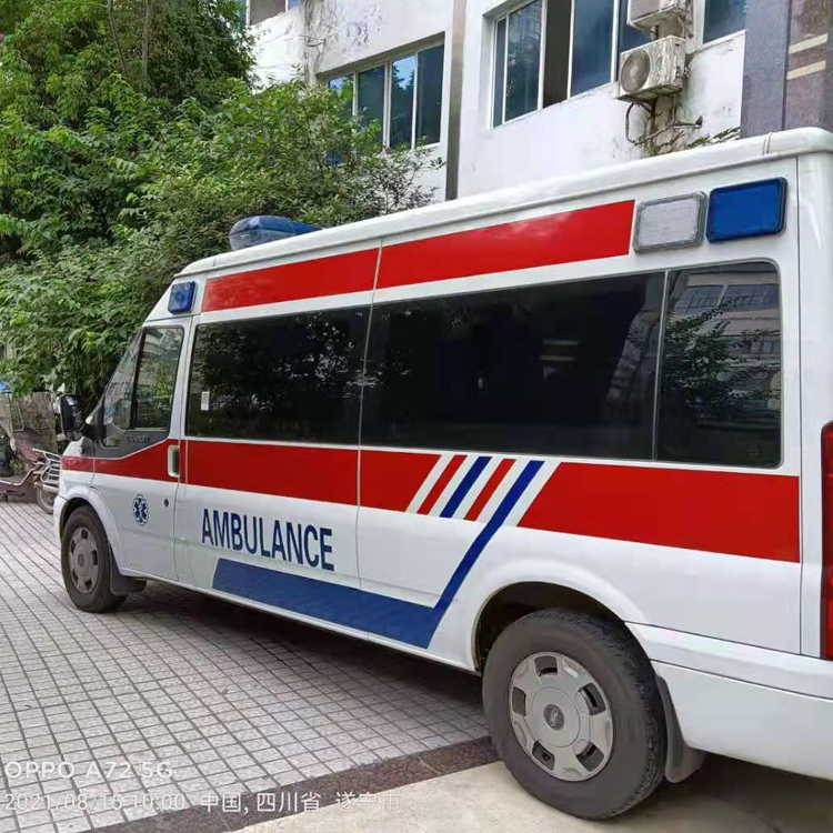 子长重症转院救护车出租